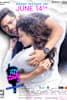 Naa Nuvve Movie Poster