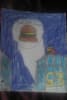 The SpongeBob Movie Movie Poster