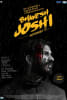 Bhavesh Joshi Superhero Movie Poster