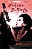 EurOpera HD: Madama Butterfly - Ancient Theatre Taormina Movie Poster