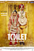 Toilet: Ek Prem Katha Movie Poster