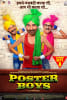Poster Boys (Hindi) Movie Poster