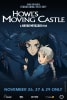 Howl's Moving Castle - Studio Ghibli Fest 2017 Movie Poster