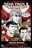 Star Trek II: The Wrath of Khan 35th Anniversary Movie Poster