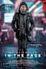 In the Fade (Aus dem Nichts) Movie Poster