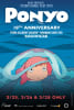 Ponyo 10th Anniversary - Studio Ghibli Fest 2018 Movie Poster
