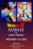 Dragon Ball Z: Saiyan Double Feature Movie Poster