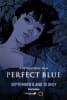 Perfect Blue Movie Poster