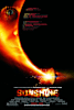 Sunshine (2007) Movie Poster