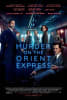 Murder on the Orient Express Movie Poster