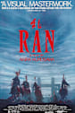 Ran Movie Poster