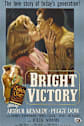 Bright Victory Movie Poster