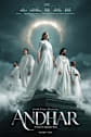 Andhar Movie Poster