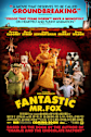 Fantastic Mr. Fox Movie Poster
