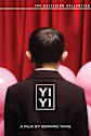 Yi Yi (A One and a Two) Movie Poster
