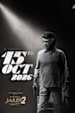 Jailer 2 Movie Poster