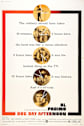 Dog Day Afternoon Movie Poster