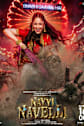 Nayyi Navelli Movie Poster