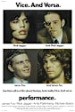 Performance (1970) Movie Poster