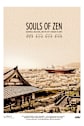 Souls of Zen Movie Poster