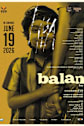 Balan - The Boy Movie Poster