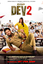DSP Dev 2 Movie Poster