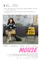 Mouse Movie Poster