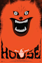 House (1977) Movie Poster