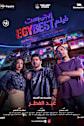 EgyBest Movie Poster