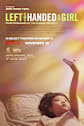Left-Handed Girl Movie Poster