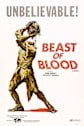 Beast of Blood Movie Poster