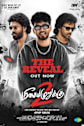 Meesaya Murukku 2 Movie Poster