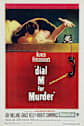 Dial M for Murder (1954) Movie Poster
