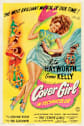 Cover Girl (1944) Movie Poster