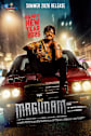 Magudam Movie Poster