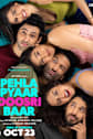 Pehla Pyaar Doosri Baar Movie Poster