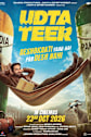 Udta Teer Movie Poster