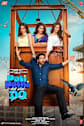Pati Patni Aur Woh Do Movie Poster