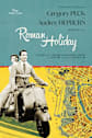Roman Holiday (1953) Movie Poster