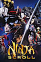 Ninja Scroll Movie Poster