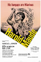 Harold and Maude Movie Poster