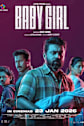 Baby Girl Movie Poster