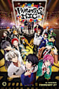 Hypnosismic -Division Rap Battle- Interactive Movie Movie Poster