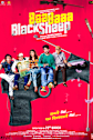 Baa Baaa Black Sheep Movie Poster