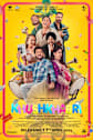 Khushkhabri Movie Poster