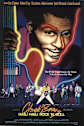 Chuck Berry Hail! Hail! Rock 'n' Roll Movie Poster