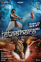 Jatadhara Movie Poster