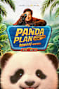 Panda Plan 2: The Magical Tribe Movie Poster