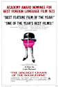 The Discreet Charm of the Bourgeoisie Movie Poster