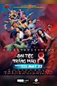 Blood Moon Rite 8 Movie Poster